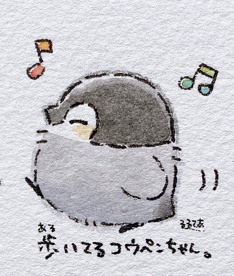 るるてあ on X: るるてあ on X: