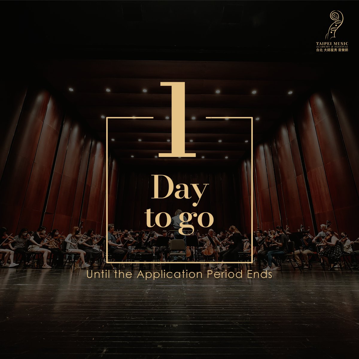 Final call! Apply now: taipeimaf.com