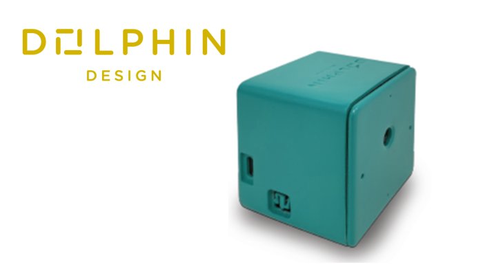 .@DolphinDesignFR's CamCube is capable of performing AI-based vision applications, such as gesture recognition and people tracking, at under 1 mW with 20 FPS, while fitting in less than 1MB of on-chip memory: bit.ly/3JfKPP2 #EW23