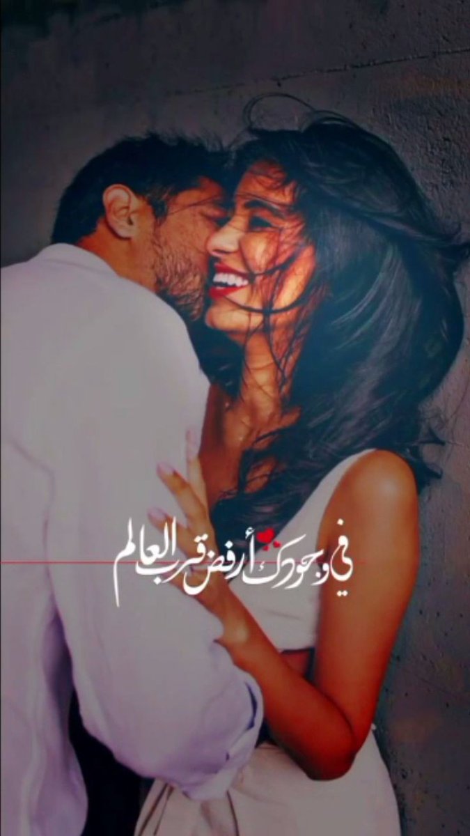 فٺــاة ⇣♥️🍂 tweet media