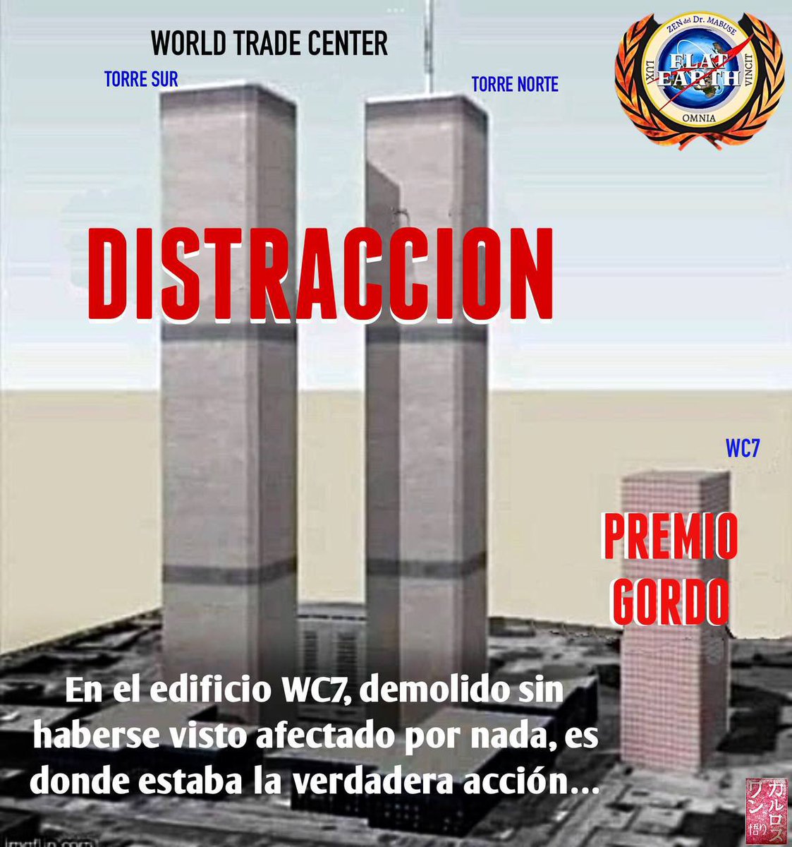 martamarco__'s tweet photo. Tenían que tumbar las Torres porque el premio gordo se lo llevaba el WC7, donde se hallaban todos aquellos archivos que comprometían a grandes fortunas, apellidos, élites… además de investigaciones completas que había que eliminar. La excusa: terrorismo islámico. https://t.co/2rSmiknVUN