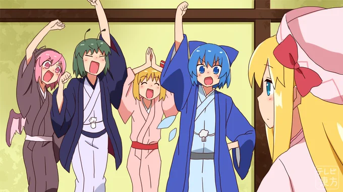 ばかるてっと!まとめ。 