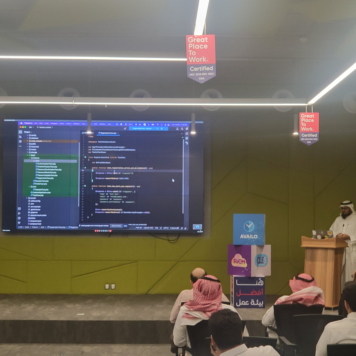 Laravel Saudi | لارافل السعودية tweet media