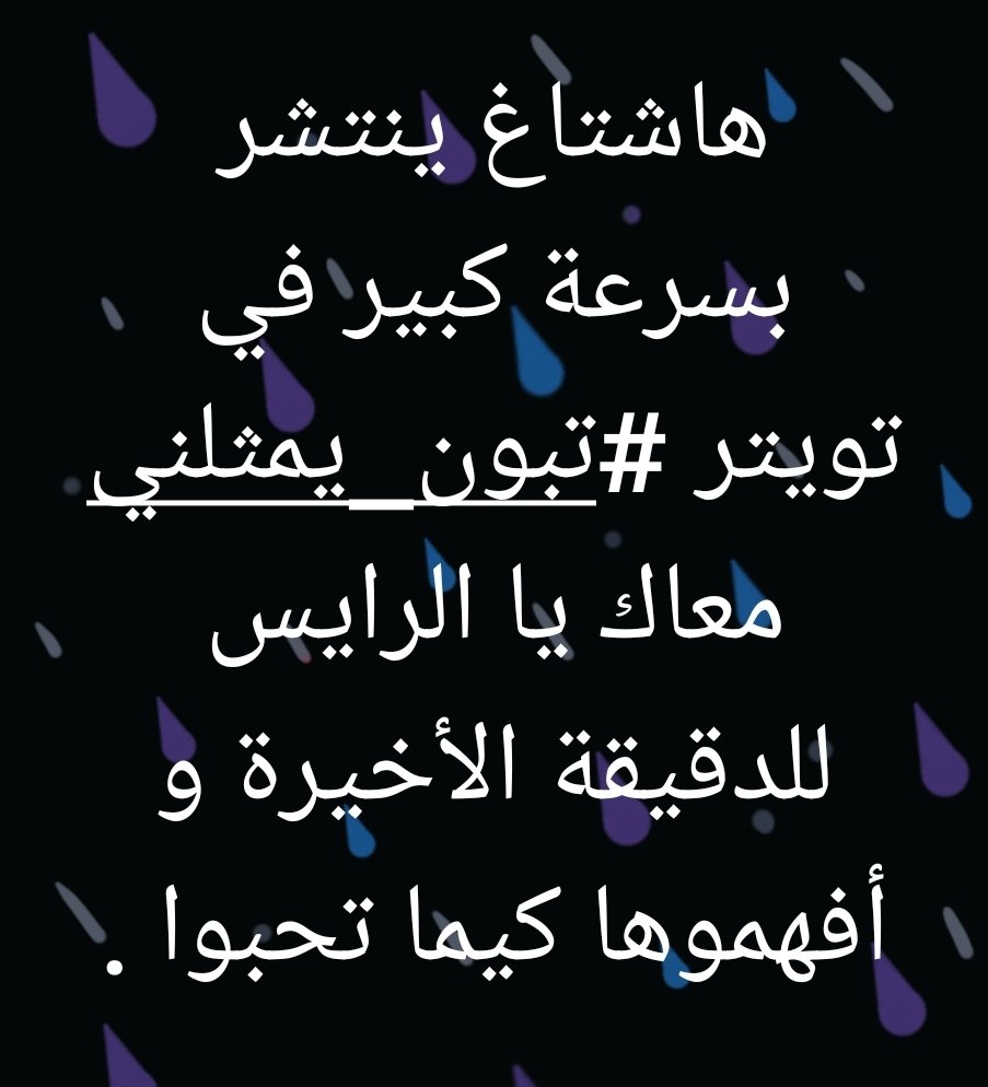 Alpasino6's tweet photo. 👊🇩🇿👊 https://t.co/vprmFCRmL7