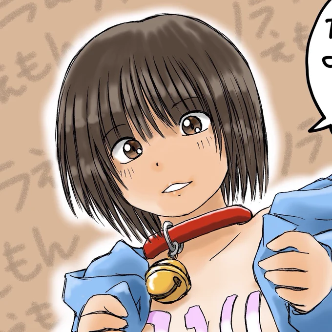 おはよーございます(=゜ω゜)ノ 