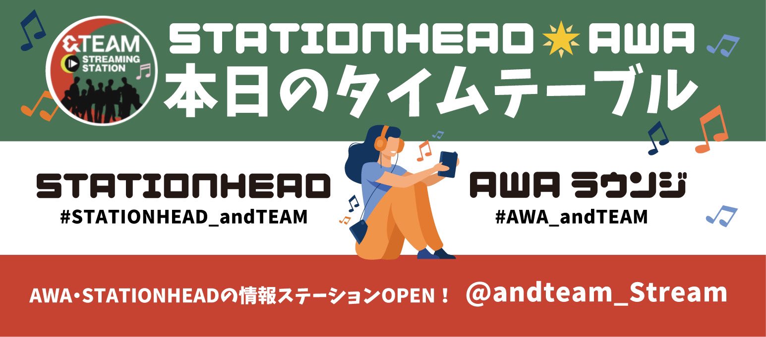 andTEAM STREAMING STATION on Twitter