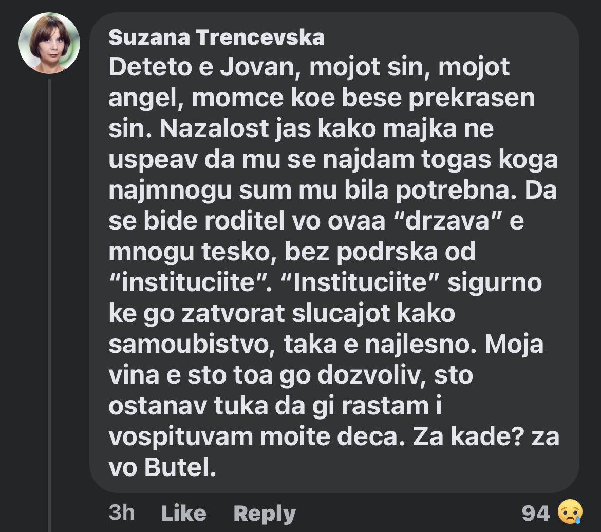 ПρиƙαзԨα tweet media