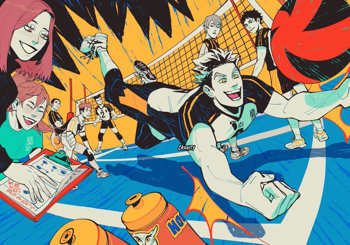 Rein 🦌 ️ on Twitter "RT cranity Pour all your soul into each ball!"