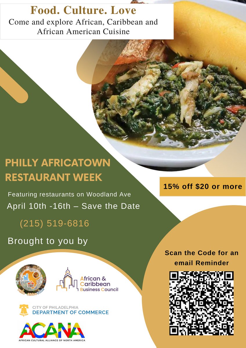 Save the date #neighbors! Philly Africatown Restaurant Week is just around the corner!