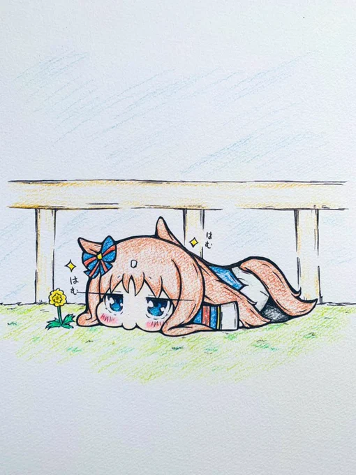 おは俺のグラスはまけない!!!! 
