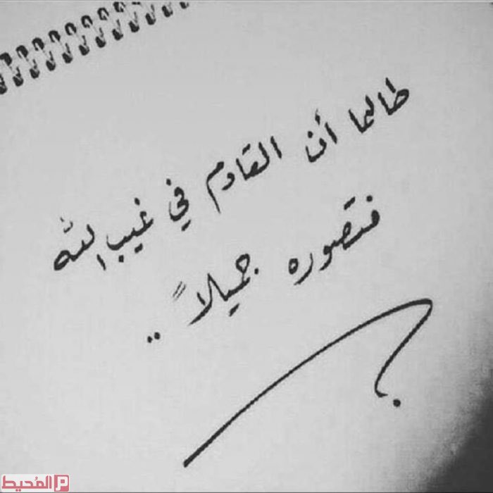 💙Hamad💙 tweet media