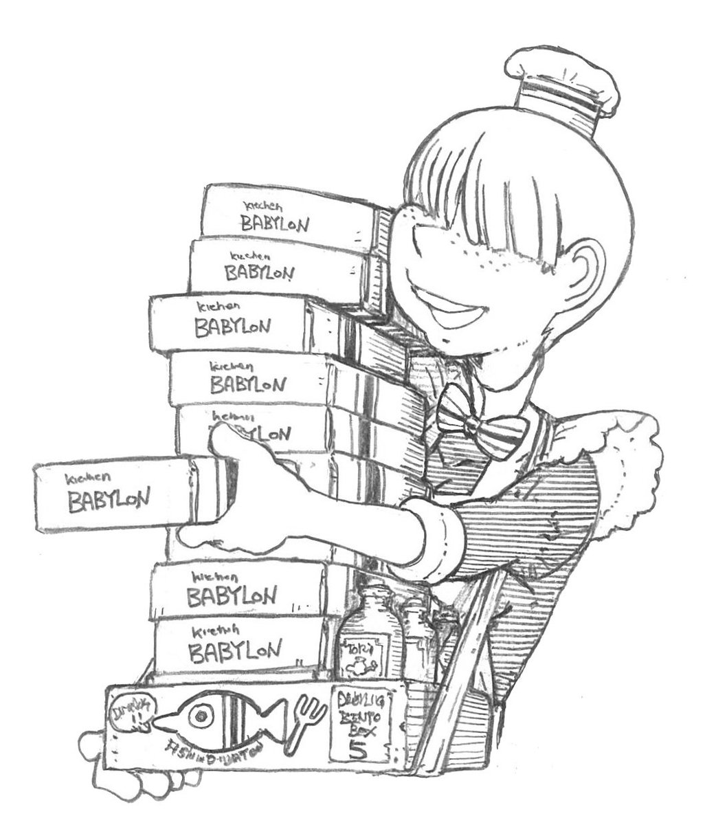 ちょろく描ける筆頭 目隠れメイドちゃん 