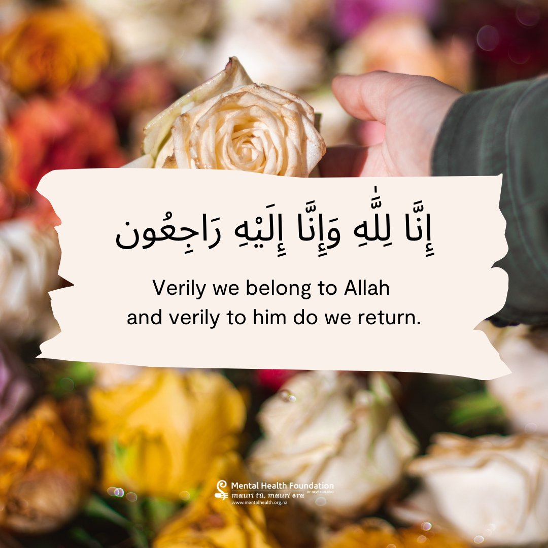 Four years on from the March 15 mosque attacks, we send our aroha to our Muslim friends and community. All of us have a part to play in ensuring Aotearoa is a safe place for the Muslim community, to give nothing to racism, to support unity and spread kindness every day.