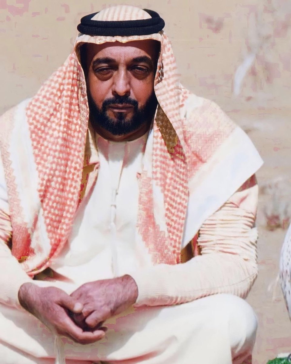 الله يرحمك والله يغفرك ويجعل مثواك الجنة طيب الله ثراك