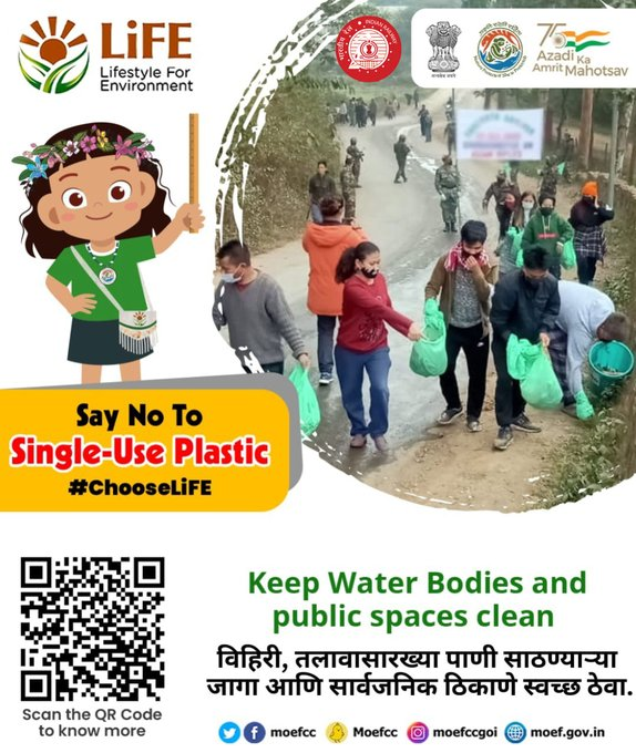 drmmumbaicr's tweet photo. 𝐒𝐀𝐘 𝐍𝐎 𝐓𝐎 𝐒𝐈𝐍𝐆𝐋𝐄 - 𝐔𝐒𝐄 𝐏𝐋𝐀𝐒𝐓𝐈𝐂 #ChooseLiFE 
𝐊𝐞𝐞𝐩 𝐖𝐚𝐭𝐞𝐫 𝐁𝐨𝐝𝐢𝐞𝐬 𝐚𝐧𝐝 𝐩𝐮𝐛𝐥𝐢𝐜 𝐬𝐩𝐚𝐜𝐞𝐬 𝐜𝐥𝐞𝐚𝐧
#MissionLiFE

विहिरी, तलावासारख्या पाणी साठणाऱ्या जागा आणि सार्वजनिक ठिकाणी स्वच्छ ठेवा. https://t.co/Zri2o8m0lU