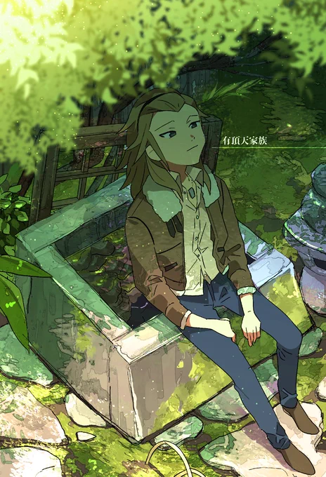 下鴨矢二郎を見ていると胸がぎゅうとする 森見御大の小説も久米田先生のキャラデザもよっちんの声も全てが完璧で、この狸にずっと恋をしている 好きだ お前のことが...... 