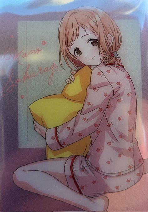 今日あったちょっと良いことを発表します・櫻木真乃ちゃん出た以上です 