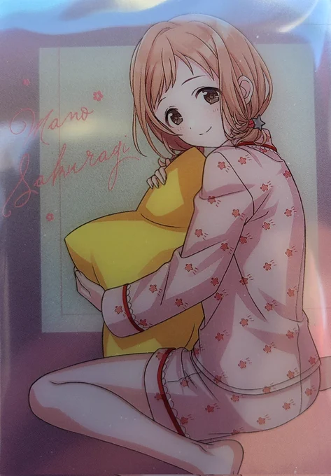今日あったちょっと良いことを発表します・櫻木真乃ちゃん出た以上です 