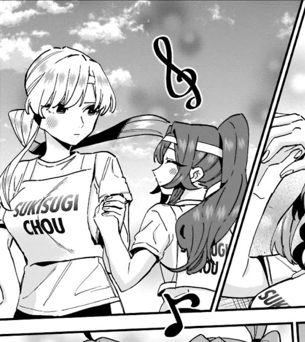 แกหยุดดิ้  สายตาอะ 