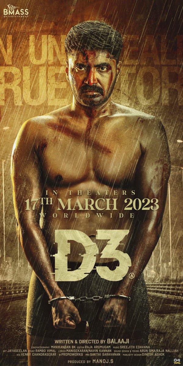 Actor sundarbala tweet media
