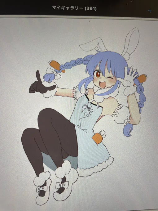 めっちゃ可愛くないか……? 