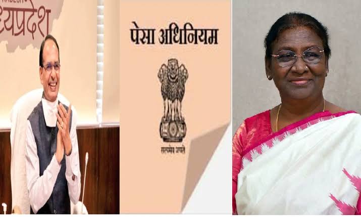राज्यपाल राष्ट्रपति इन दोनों को संज्ञान में लेना चाहिए पेसा एक्ट कोऑर्डिनेटर भर्ती को , यह कई युवाओं के भविष्य का सवाल है
<a href="/aadivasivishal/">ट्रायबल आवाज जोहार 💙🏹</a> <a href="/adivasi_dana/">Chaman Dana Kumbhalgarh</a> <a href="/GolkarPooja/">🌿☘️🏹आदिवासी भील पूजा गोलकर 🏹🌿☘️</a> <a href="/VNparmar23/">भील विनोद N परमार</a> @TribalTanisha <a href="/ChouhanShivraj/">Shivraj Singh Chouhan</a> <a href="/rashtrapatibhvn/">President of India</a> <a href="/RansingMalache/">🏹 Dhulsing R.Malache 🏹 indigenous,Tribal 🏹Bheel</a> <a href="/Ramesh_ahari1/">भील आदिवासी रमेश अहारी ☘️🌾🏹 आवाज ऐ #भीलप्रदेश🏹</a> 
#MP_PESA_Act_Scam
