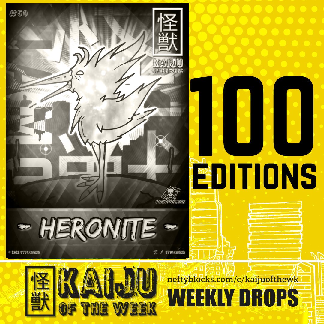 Stuhammer (Kaiju of the Week / BrA.I.n -storm) tweet media