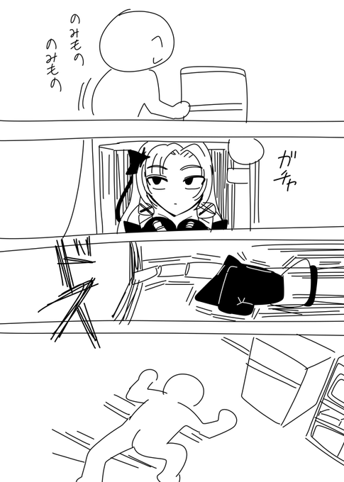 らくがき・・・☕

サロメの指のあの硬そうなやつで刺されたい人生だった・・・ 