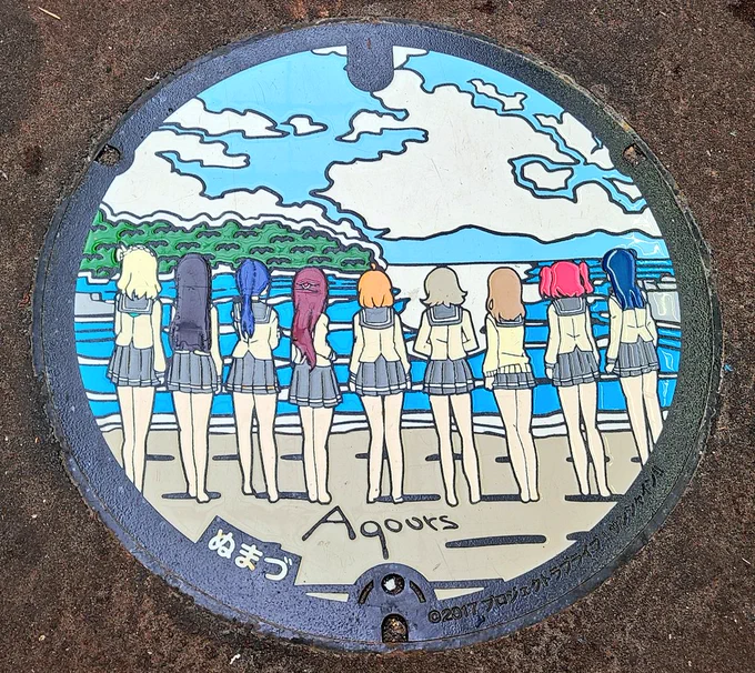 沼津のこと考えてたら今すぐ行きたくなってしまうよ! 