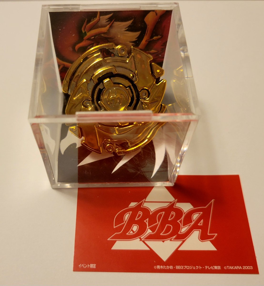 TopThrill_2's tweet photo. Golden birb ft. the display I made for them! 🔥
#dranzerms #beyblade #dranzer https://t.co/ec9f5BykJP