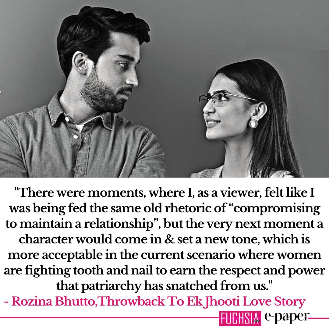 fuchsia_mag's tweet photo. #EkJhootiLoveStory- A Compelling Tale Of Deception, Romance
Get the throwback here:
https://t.co/nh4Oos8YcR
#fuchsiaepaper #fuchsiamagazine #lovestory #story #Entertainment #Love #PakistaniDramas #EJLS #throwback #madihaimam #BilalAbbasKhan #umerahahmed #mehreenjabbar #ZEE5 https://t.co/4AsbbeGbsb