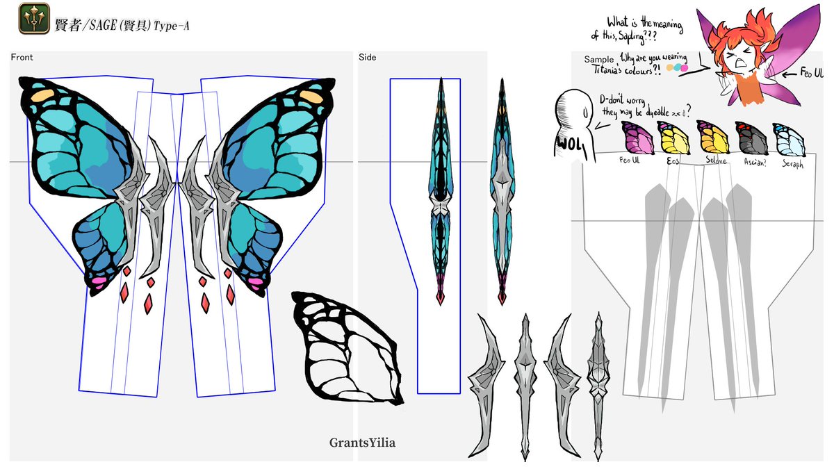 I just realized I've never posted my entry for the FFXIV weapon contest (sage) online. Didn't win but I'm happy i managed to finish it before the deadline.
Template by square enix of course.
#FF14 and so on-
