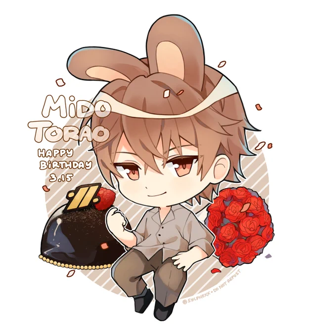 Happy Birthday Torao!! #アイナナ #御堂虎於生誕祭2023 #御堂虎於誕生祭2023 