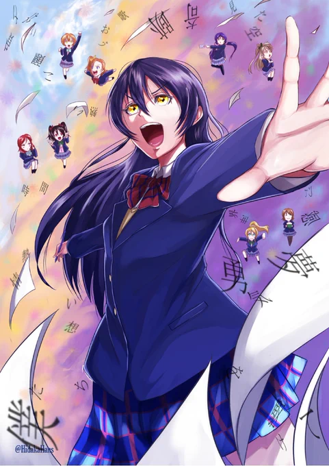 ぴばンミチャ#園田海未生誕祭2023#園田海未誕生祭2023 