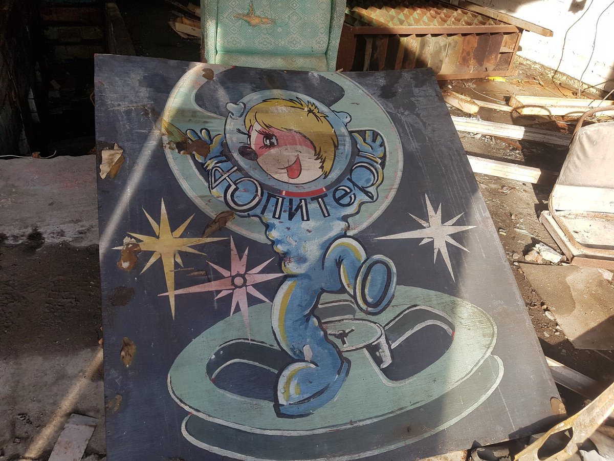 iboopthings's tweet image. Sure your fursona is cool but is it soviet space cinema Aryan otter cool?

( Chernobyl, March 2017)