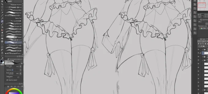 Just some stuff from today ♡
#WIPs #Vtuber 