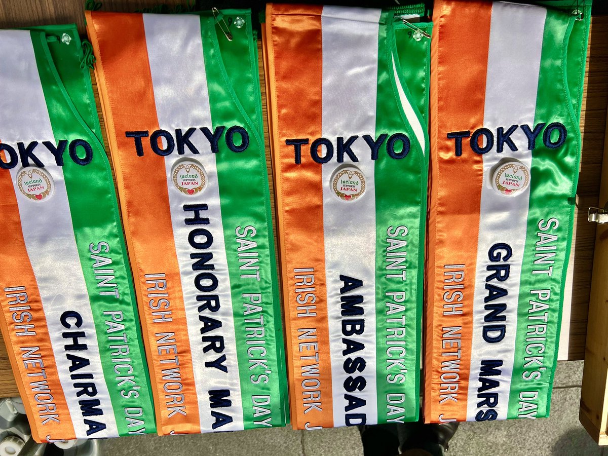 🇮🇪🇯🇵#StPatricksDay #LáFhéilePádraig #Tokyo Finest Hawk-Eye Review 2023🇮🇪🇯🇵