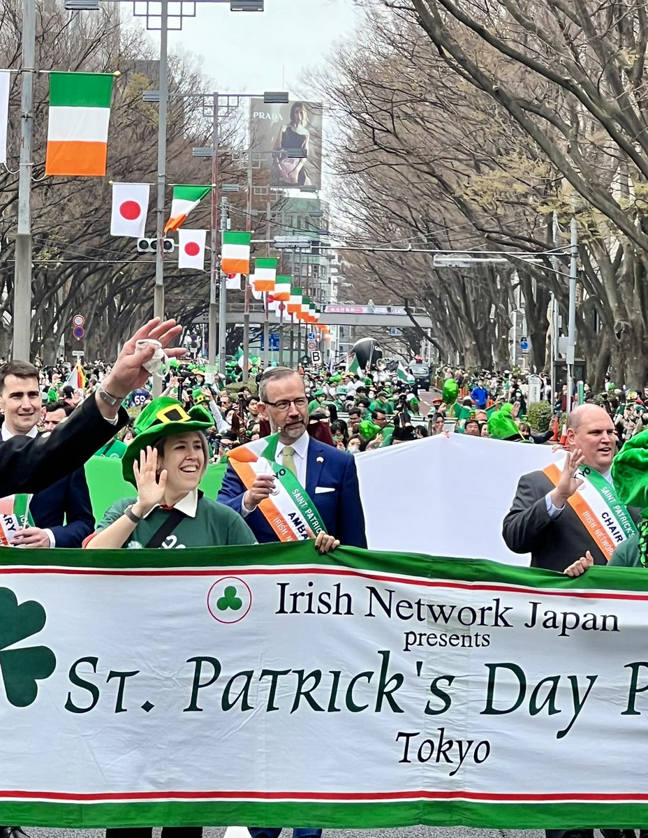 🇮🇪🇯🇵#StPatricksDay #LáFhéilePádraig #Tokyo Finest Hawk-Eye Review 2023🇮🇪🇯🇵