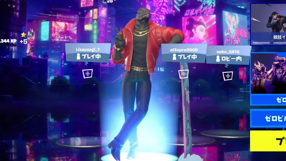 Zeora_NapDay's tweet photo. サンダーゲットだぜ!!
こういうのなんか好き!🤩
そしてカッコイイ✨
It's Thunder Get! !
I like this kind of thing! 🤩
And cool ✨
#fortnite #fortnitethunder #フォートナイト #フォートナイトサンダー https://t.co/pnLZMU6OqN