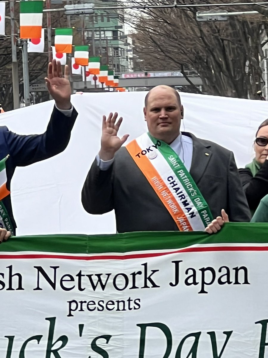🇮🇪🇯🇵#StPatricksDay #LáFhéilePádraig #Tokyo Finest Hawk-Eye Review 2023🇮🇪🇯🇵