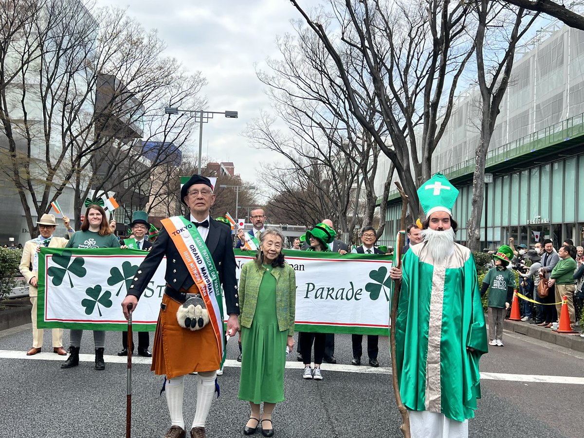 🇮🇪🇯🇵#StPatricksDay #LáFhéilePádraig #Tokyo Finest Hawk-Eye Review 2023🇮🇪🇯🇵