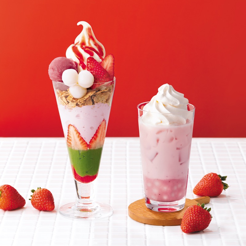 nanasgreentea_j's tweet photo. 🍓🍓🍓🍓🍓💓🍓🍓🍓🍓🍓🍓
苺の味わいを思いっきり楽しむ
4/1〜
#ナナズの新しい苺パフェ 始まります！
🍓🍓🍓🍓🍓💓🍓🍓🍓🍓🍓🍓

／
キャンペーン2日目
抽選で毎日3名様/総勢15名様に
ギフトカード2枚をプレゼント🎁
＼

📱@nanasgreentea_j をフォロー
＆この投稿をRTで応募完了

⏰ 3/22 7:59まで
