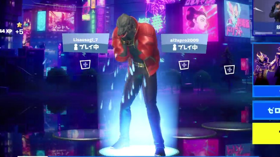 Zeora_NapDay's tweet photo. サンダーゲットだぜ!!
こういうのなんか好き!🤩
そしてカッコイイ✨
It's Thunder Get! !
I like this kind of thing! 🤩
And cool ✨
#fortnite #fortnitethunder #フォートナイト #フォートナイトサンダー https://t.co/pnLZMU6OqN