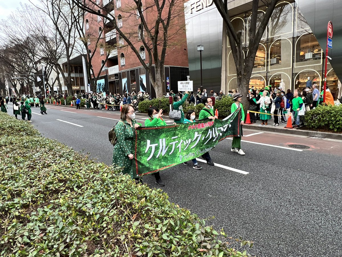 🇮🇪🇯🇵#StPatricksDay #LáFhéilePádraig #Tokyo Finest Hawk-Eye Review 2023🇮🇪🇯🇵