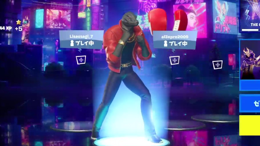 Zeora_NapDay's tweet photo. サンダーゲットだぜ!!
こういうのなんか好き!🤩
そしてカッコイイ✨
It's Thunder Get! !
I like this kind of thing! 🤩
And cool ✨
#fortnite #fortnitethunder #フォートナイト #フォートナイトサンダー https://t.co/pnLZMU6OqN