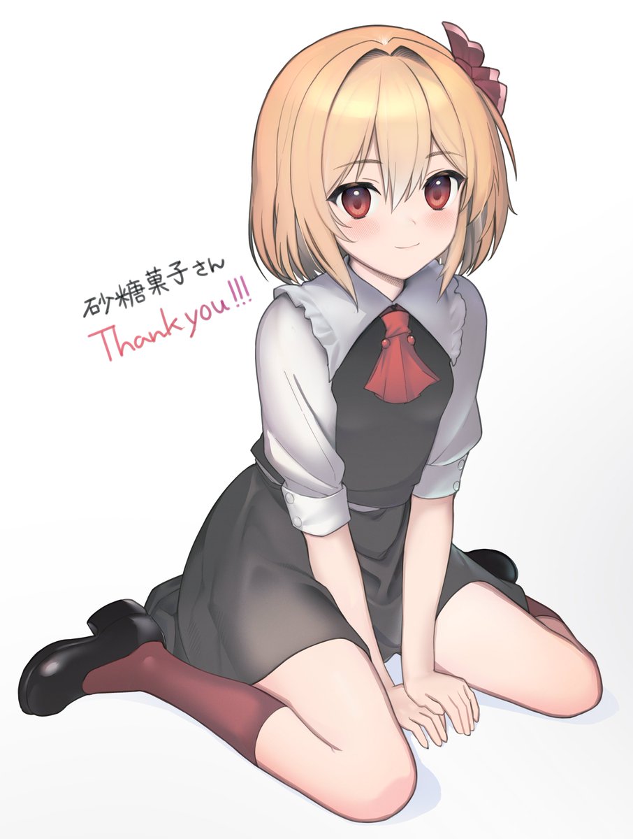 rumia 1girl solo blonde hair ascot red eyes red ascot sitting  illustration images