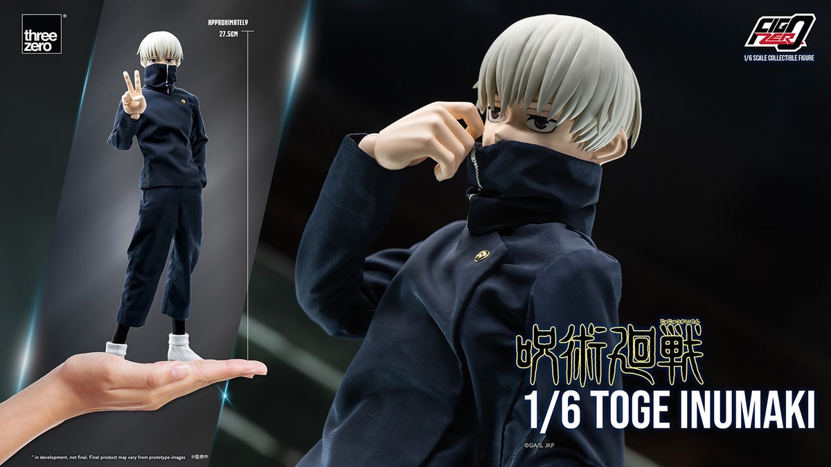 狗巻棘 呪術廻戦 【新品未開封】 フィグゼロ 1/6 threezero