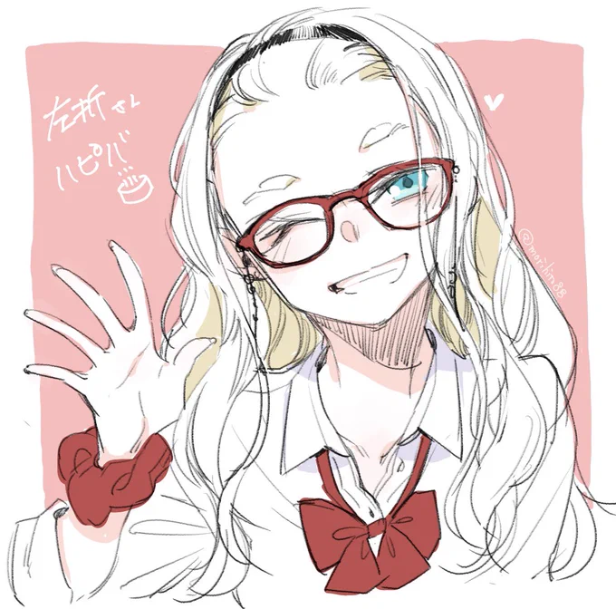 左折さん( )誕生日なのででこメガネちゃん描いた 
