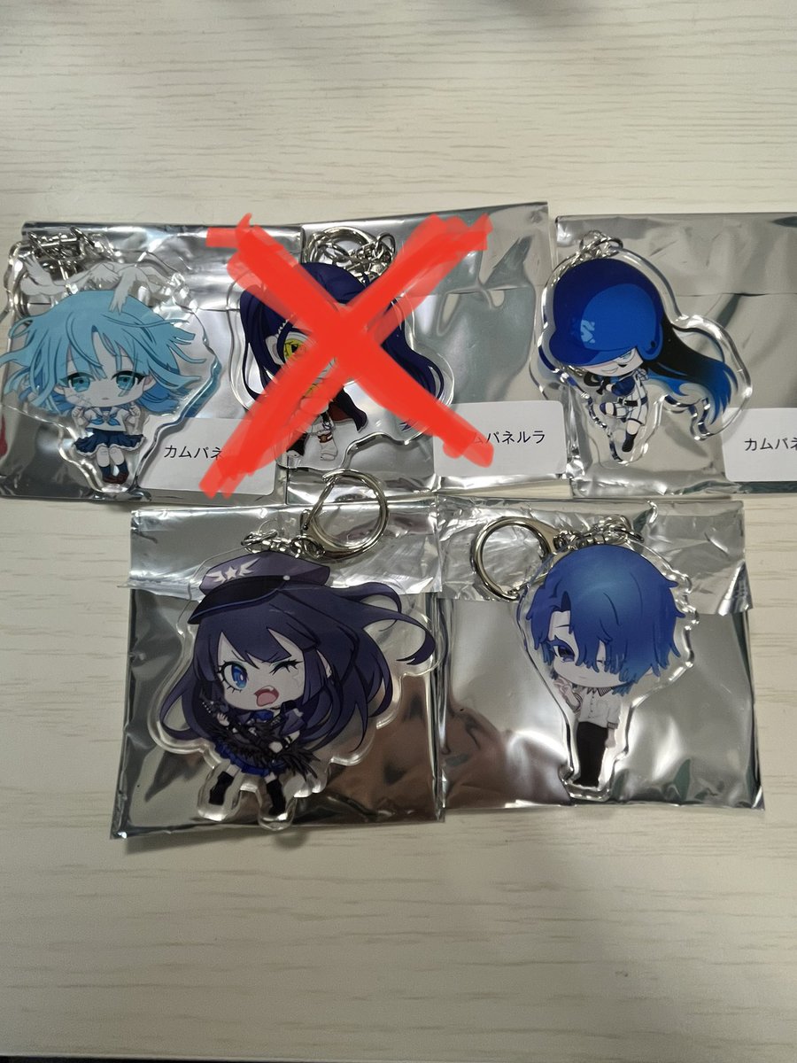 somen_imokenp's tweet photo. Ado アクキー 交換

譲）永遠のあくる日、レディメイド
        フリーダム、ラキブル男の子 

求）カムパネルラ
         心という名の不可解、会いたくて
        蜃気楼
         チャンド

お気軽にお声がけ下さい。
よろしくお願い致します！🙇‍♂️ https://t.co/rTElA9KnKZ