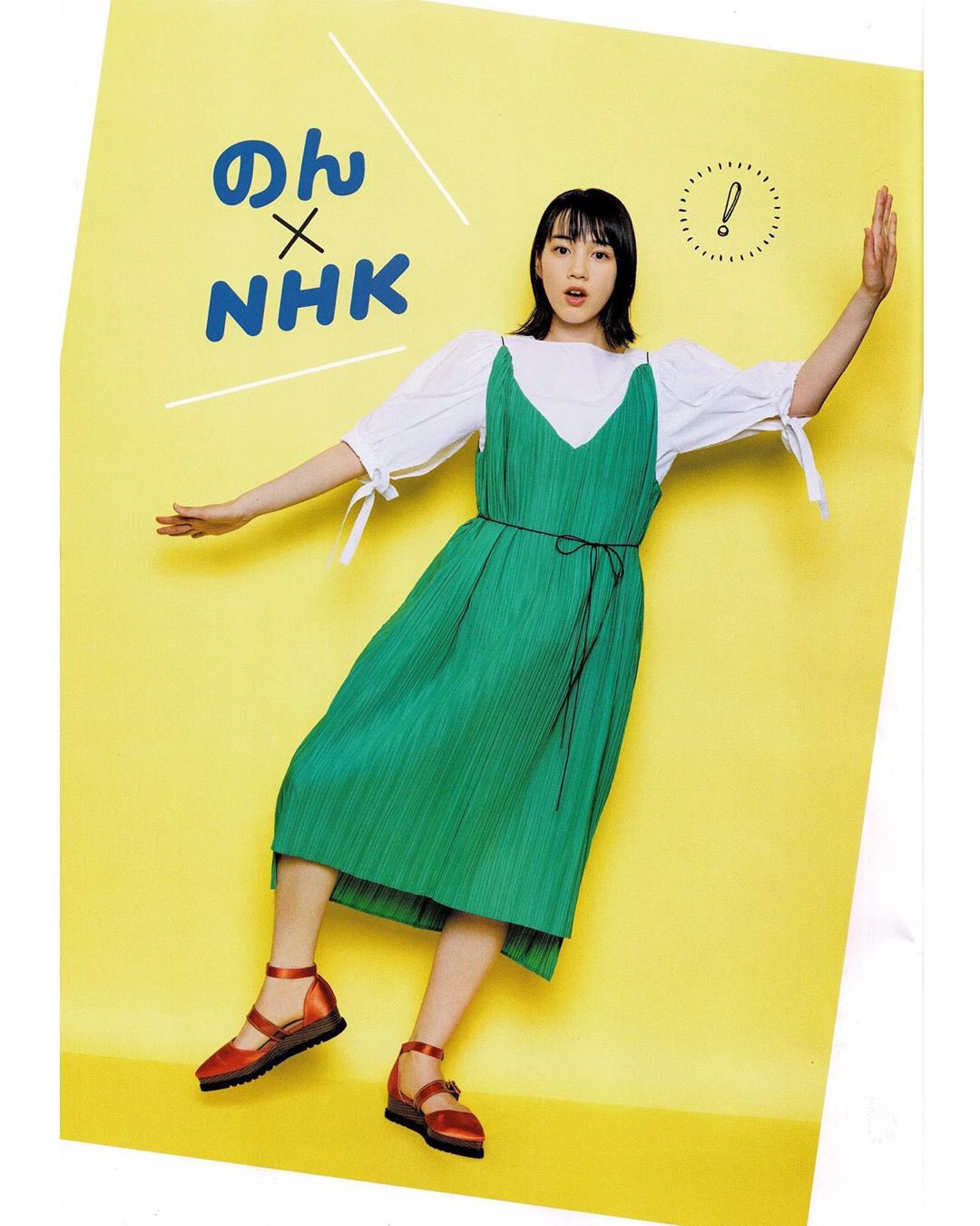 としろう on Twitter 